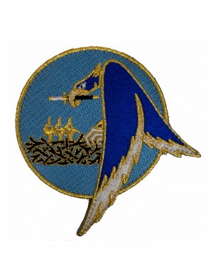 Patch École de l'air