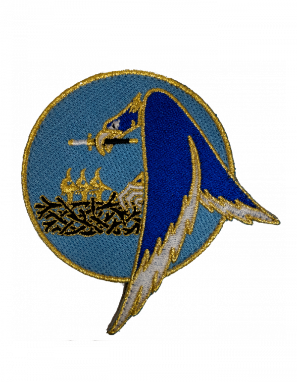 Patch École de l'air