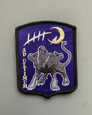 Patch 5e brigade